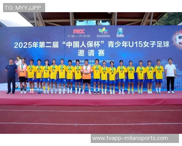 上海海港U15队大胜海门珂缔缘U15队七球狂胜展现青少年足球实力 上海海港U15队大胜海门珂缔缘U15队七球狂胜展现青少年足球实力