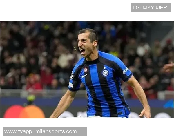 姆希塔良透露曾有机会提前加盟国米却因不愿冒险选择留在罗马 姆希塔良透露曾有机会提前加盟国米却因不愿冒险选择留在罗马