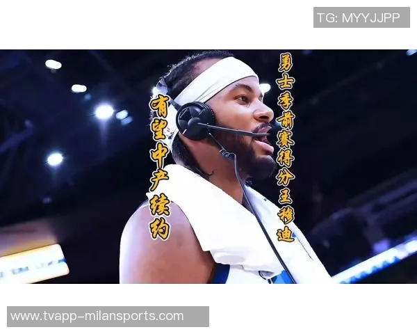 勇士再次迎战相同对手理查德与穆迪继续搭档库追巴首发出战