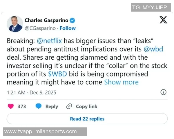 Netflix计划竞购欧冠全球转播权年收入或超50亿引发关注