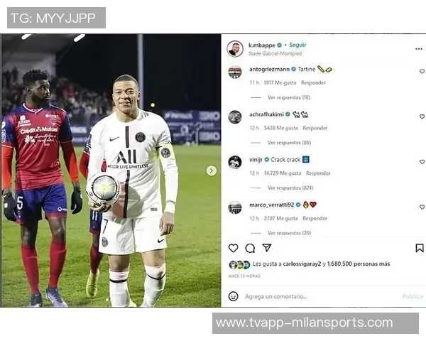 维尼修斯点球让姆巴佩错失帽子戏法他选择沉默应对争议