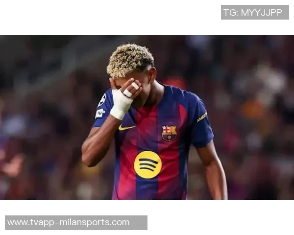 马卡报质疑巴萨亚马尔伤情描述存疑引发关注