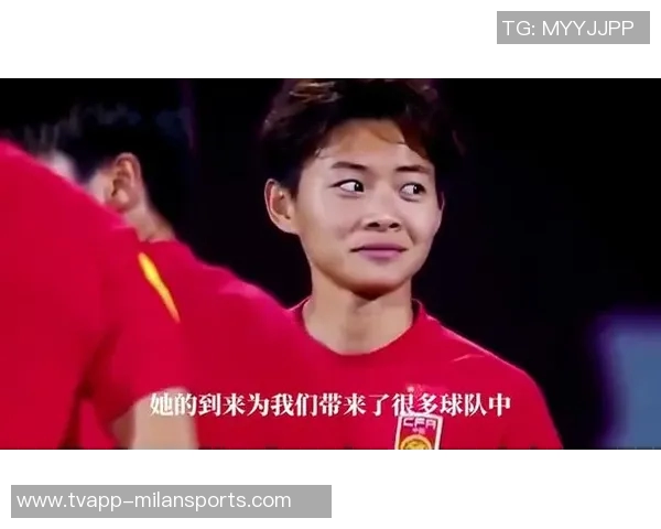 热刺女足主帅称西蒙尼成功证明内在品质超越金钱的重要性